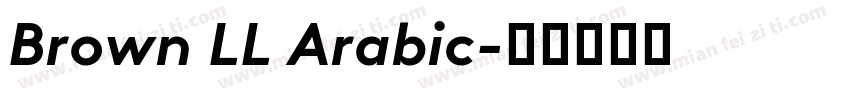 Brown LL Arabic字体转换